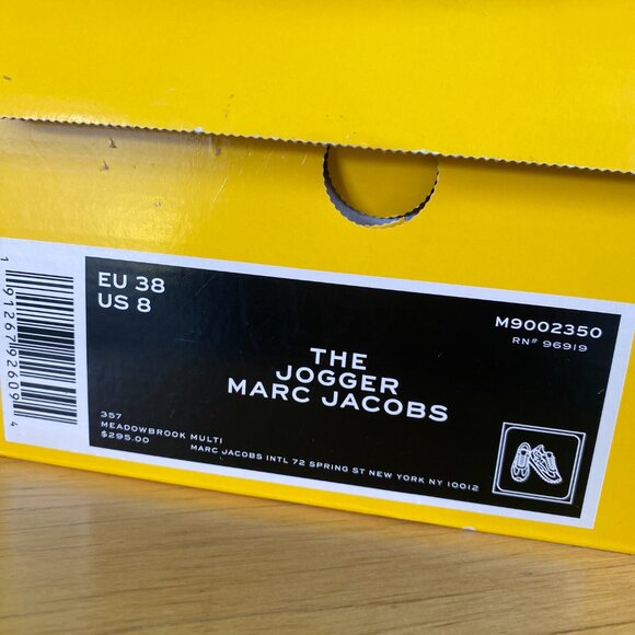 Marc Jacobs Tye Dye Jogger - Picture 2 of 9